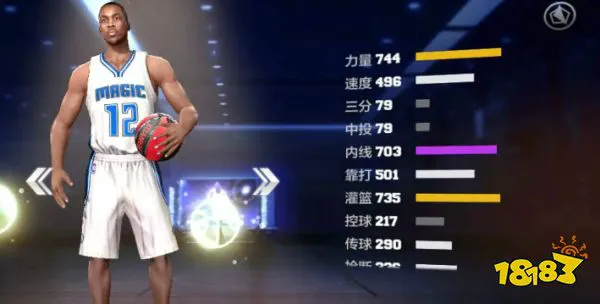 如何利用智能娱乐设备创建有趣的篮球训练挑战_0